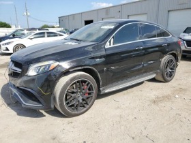 Mercedes-Benz GLE Coupe 63 AMG-S  - [5] 