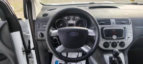 Ford Kuga 2.5i-200к.с, снимка 11