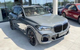 BMW X5 M50i xDrive