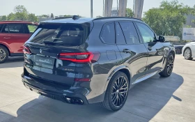 BMW X5 M50i xDrive | Mobile.bg    4