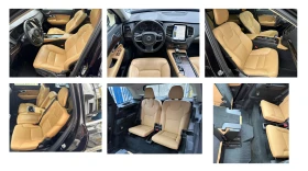 Volvo Xc90 2.0 320kc  7+ 1 - 17885 € / 34980.02 лв. - 14847062 8