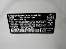 BMW X4 XDRIVE * M PACK* ������ ���������������� �� BMW*  | Mobile.bg � ����� ������ 16
