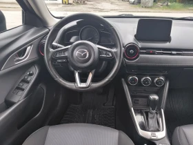 Mazda CX-3 2.0 Skyacyiv-G Automat 120hp | Mobile.bg � ����� ������ 12