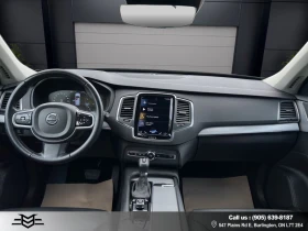 Volvo Xc90 T6* ���������* �����* ���������* ������* �����* �� | Mobile.bg � ����� ������ 8