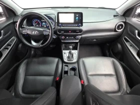 Hyundai Kona Gasoline 1.6 Turbo 4Wd Inspiration | Auto.bg — изображение 7