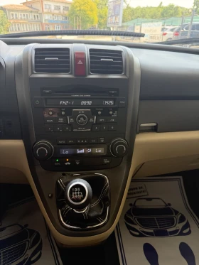 Honda Cr-v FACE | Mobile.bg � ����� ������ 9
