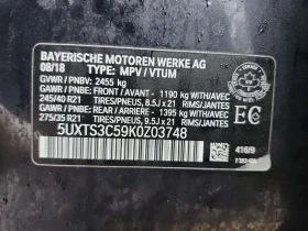BMW X3 M40i * ���������� ��� ������������ ������*  | Mobile.bg � ����� ������ 15