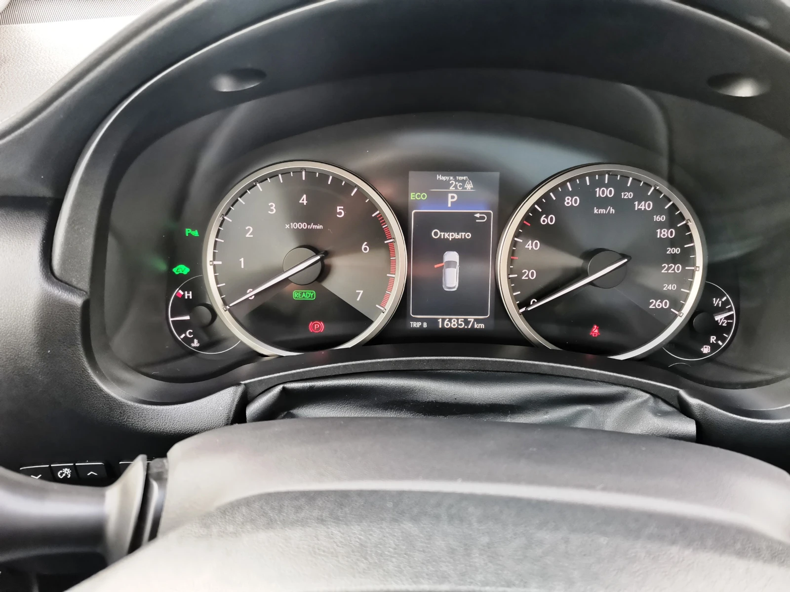 Lexus NX 300h LUXURY HYBRID/LPG - изображение 8