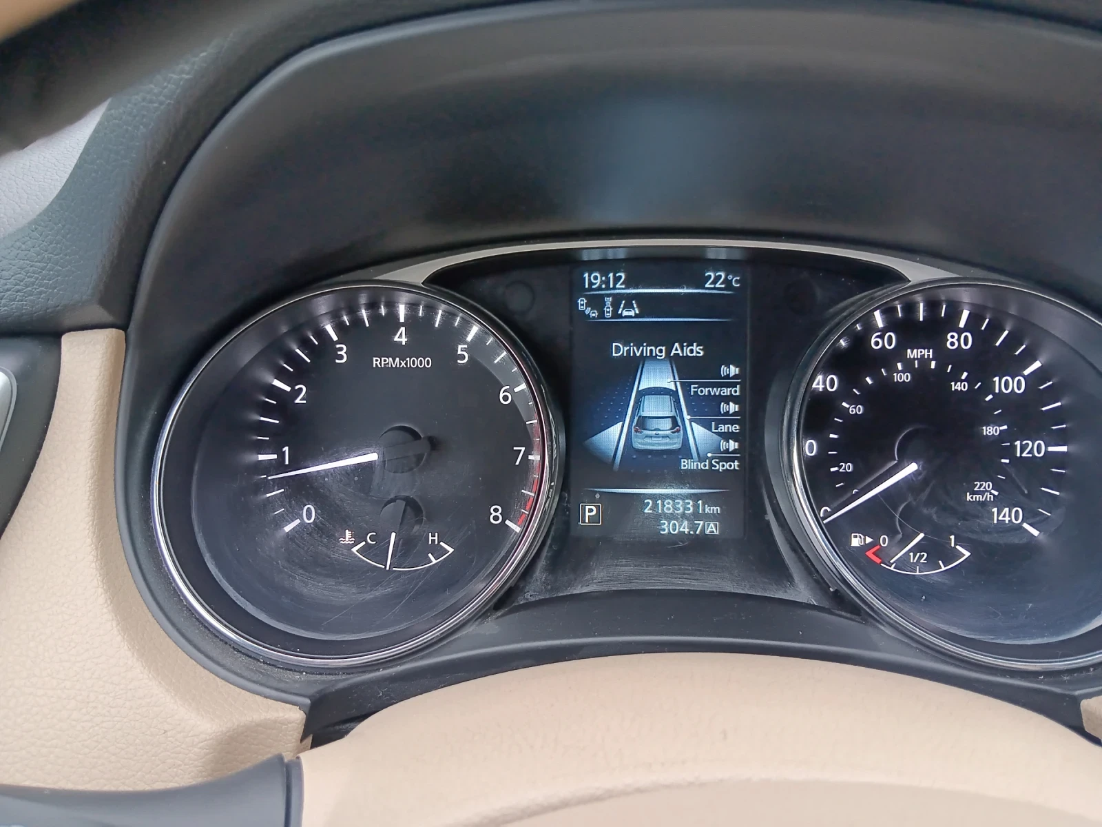 Nissan Rogue | Mobile.bg   14