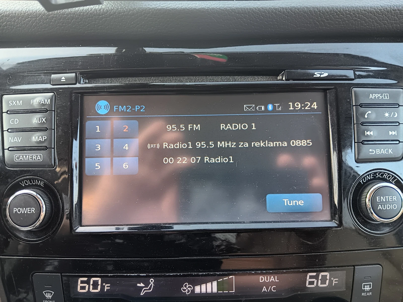 Nissan Rogue  - изображение 7