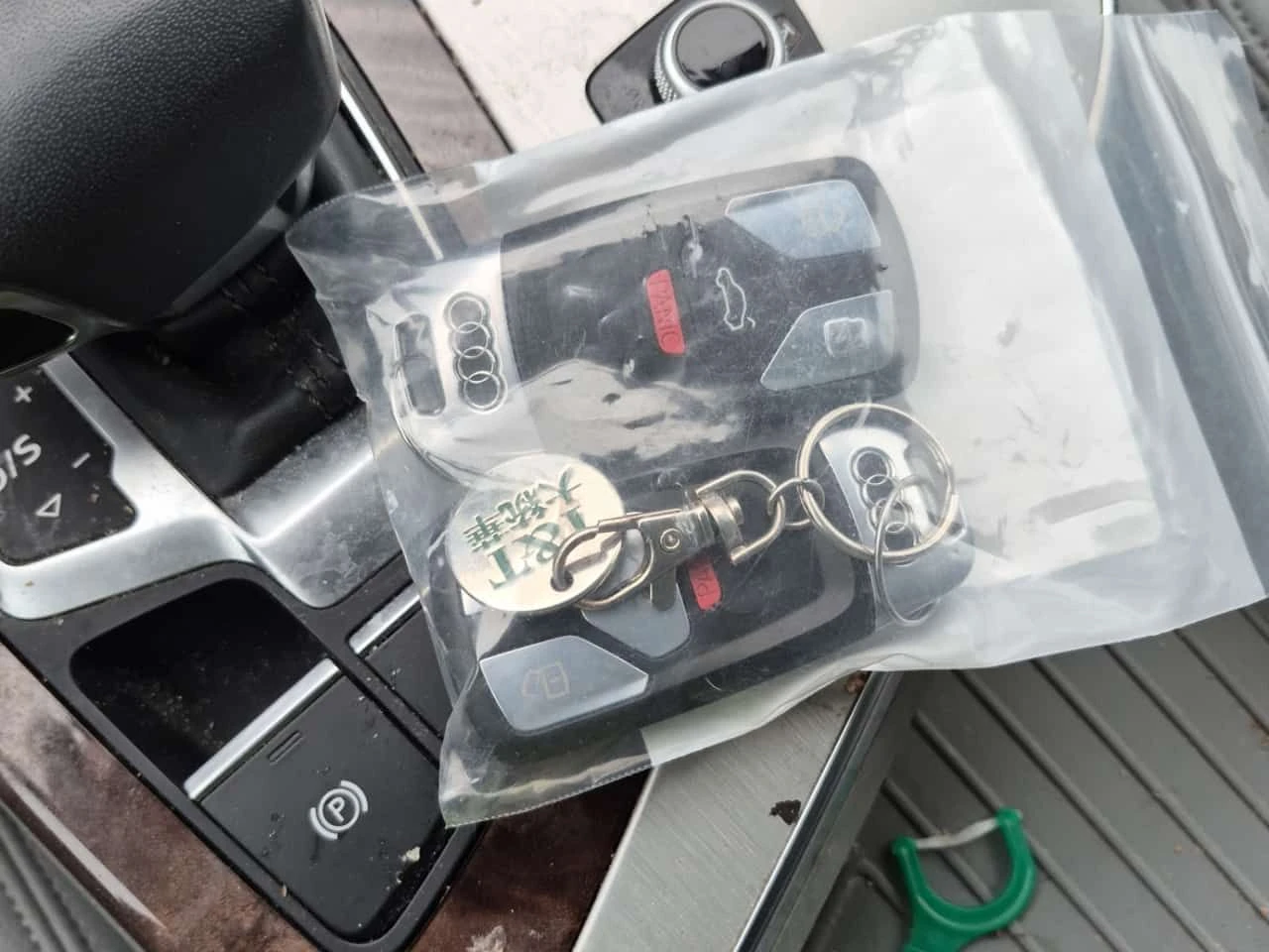 Audi Q7 * 3.0T PROGRESSIV * CARFAX * ���� �� �� | Mobile.bg � ����������� 9