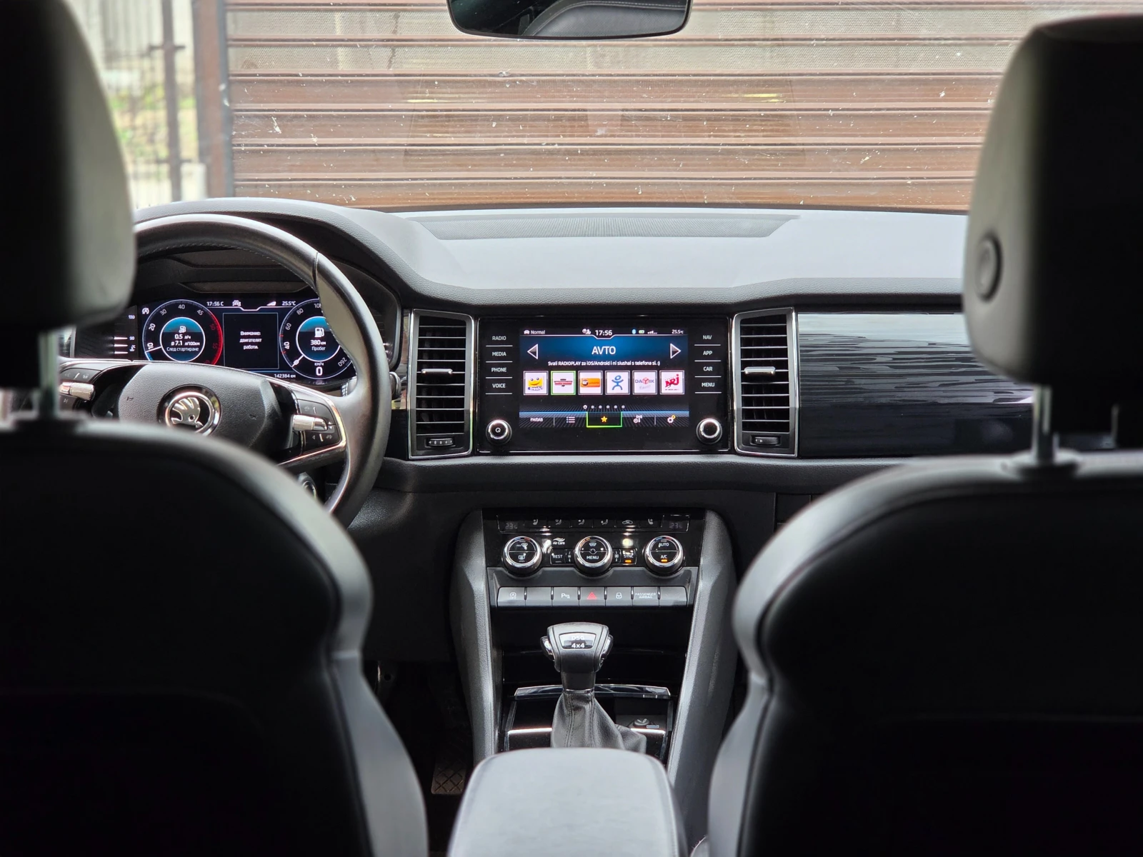 Skoda Kodiaq 2.0 TDI 7DSG 7 МЕСТЕН, снимка 8 - Автомобили и джипове - 54515830