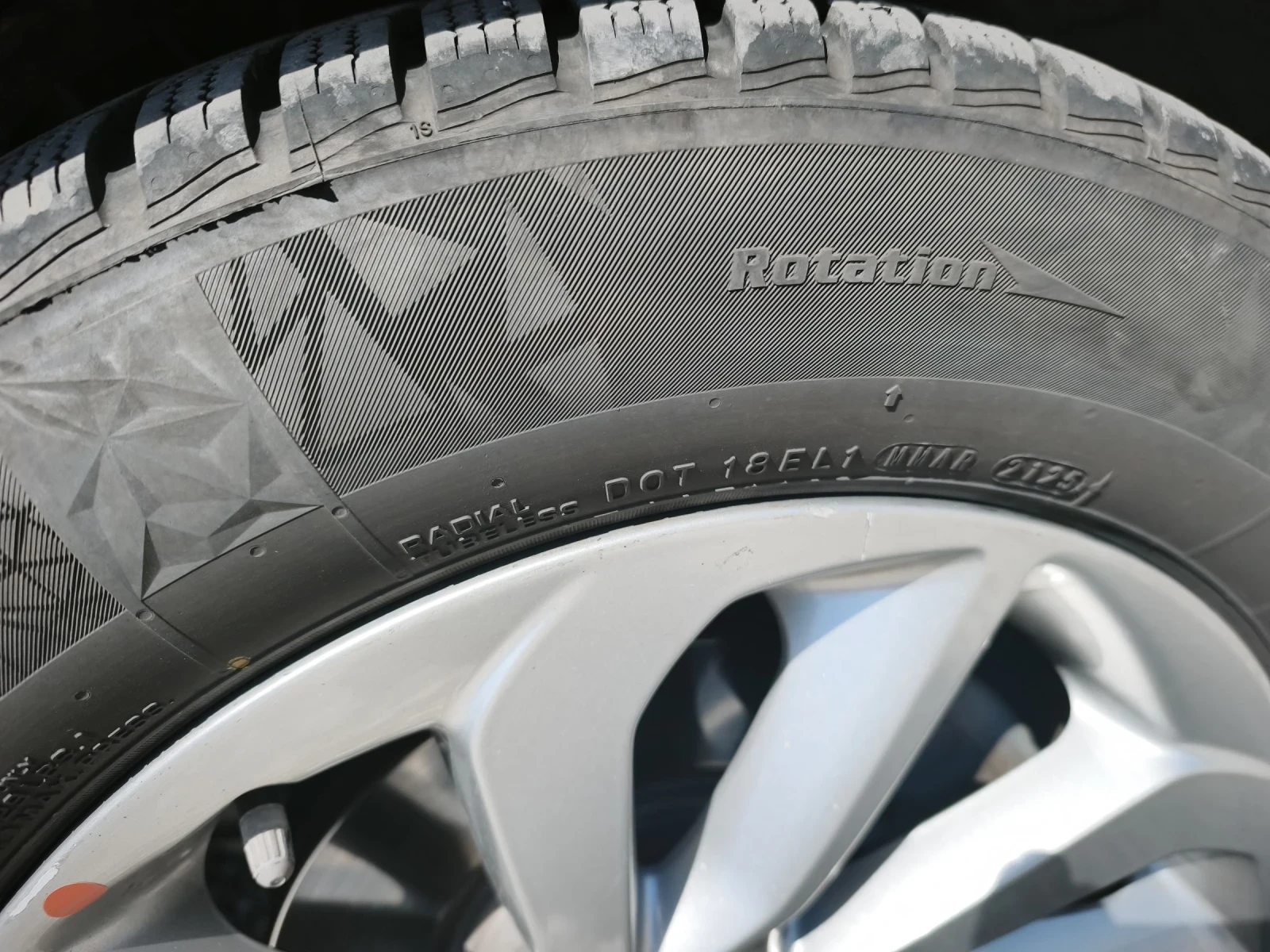 Hyundai Tucson 1.7CRDi Kamera, снимка 7 - Автомобили и джипове - 54701280