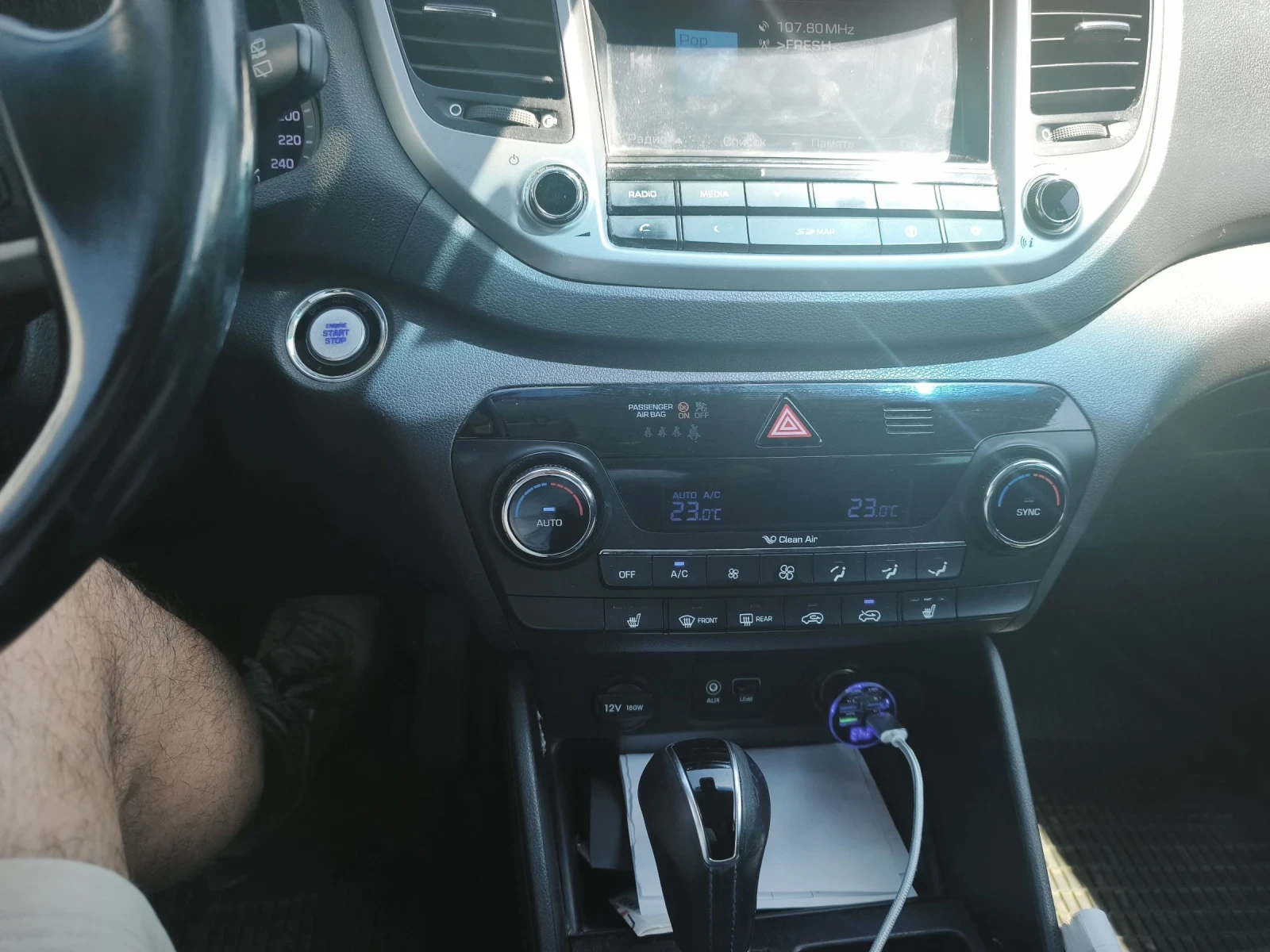 Hyundai Tucson 1.7CRDi Kamera, снимка 17 - Автомобили и джипове - 54701280