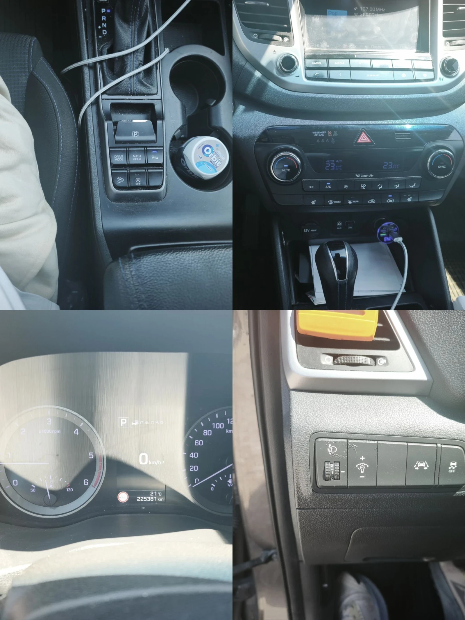Hyundai Tucson 1.7CRDi Kamera, снимка 12 - Автомобили и джипове - 54701280