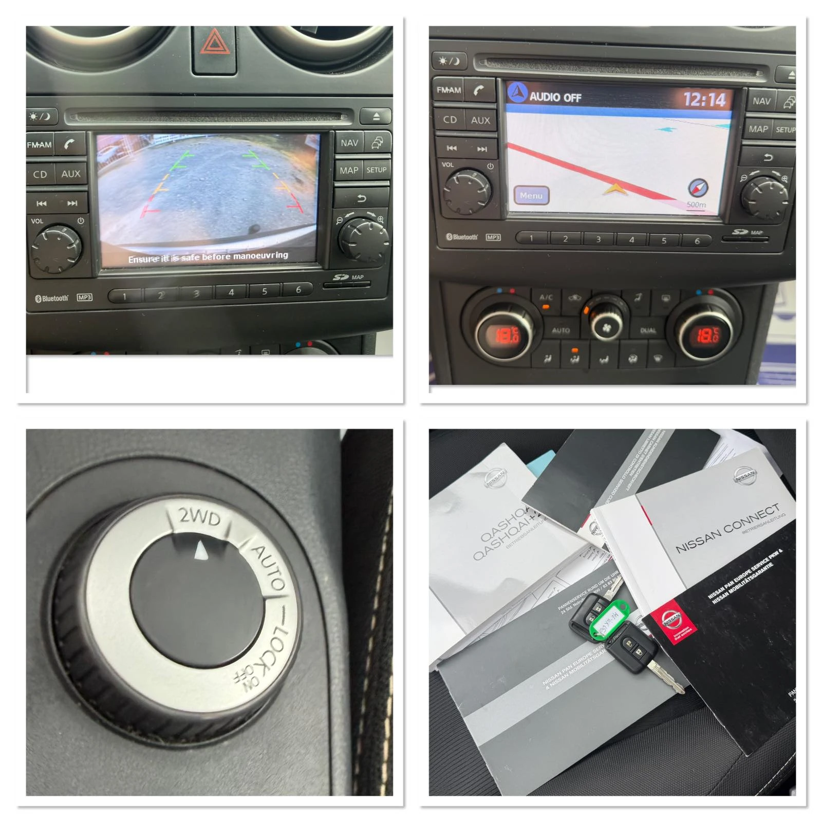 Nissan Qashqai 2.0-141 КС АВТОМАТИК, ПАНОРАМА, 4х4, НАВИ!!! , снимка 16 - Автомобили и джипове - 54728050