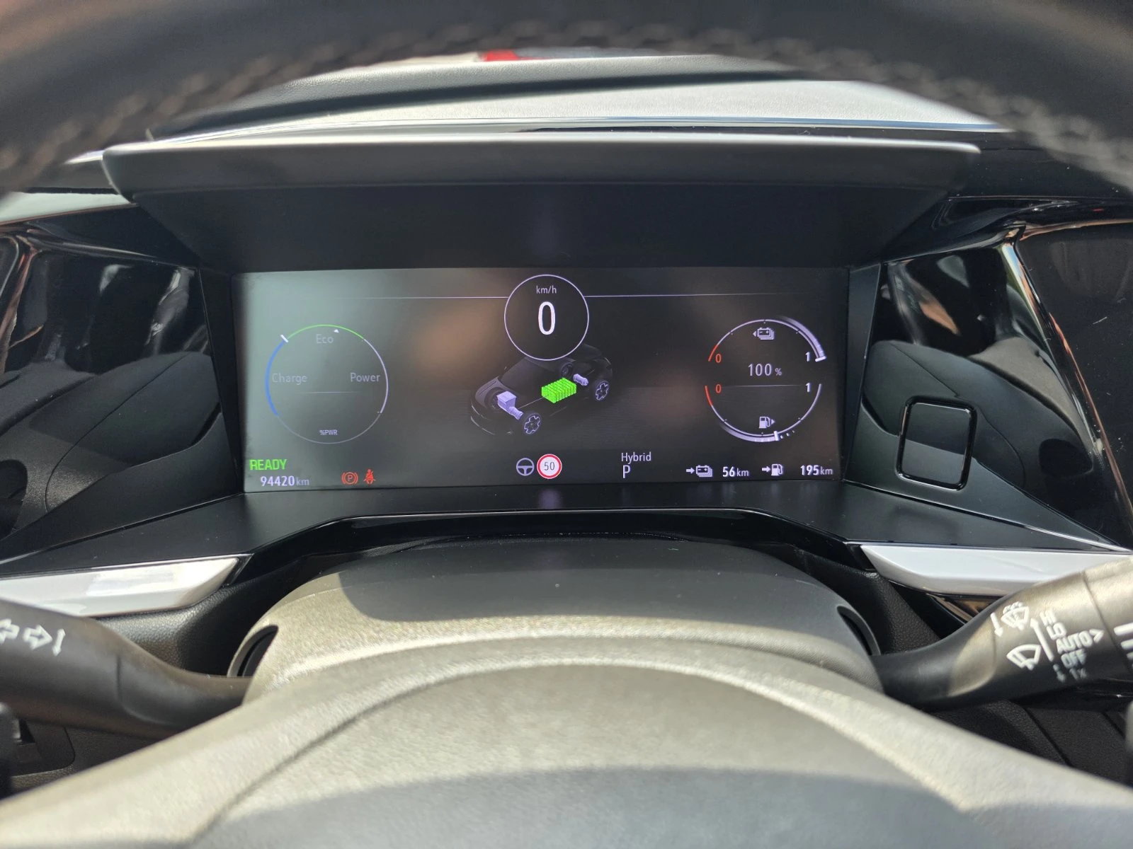 Opel Grandland 1.6PHEV/300hp/4WD/GSe/Ultimate/8AT | Mobile.bg � ����������� 9