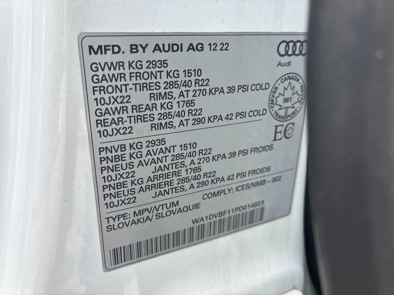 Audi Q8 S LINE * ������ ���������������� �� VOLKSWAGEN *  | Mobile.bg � ����������� 11