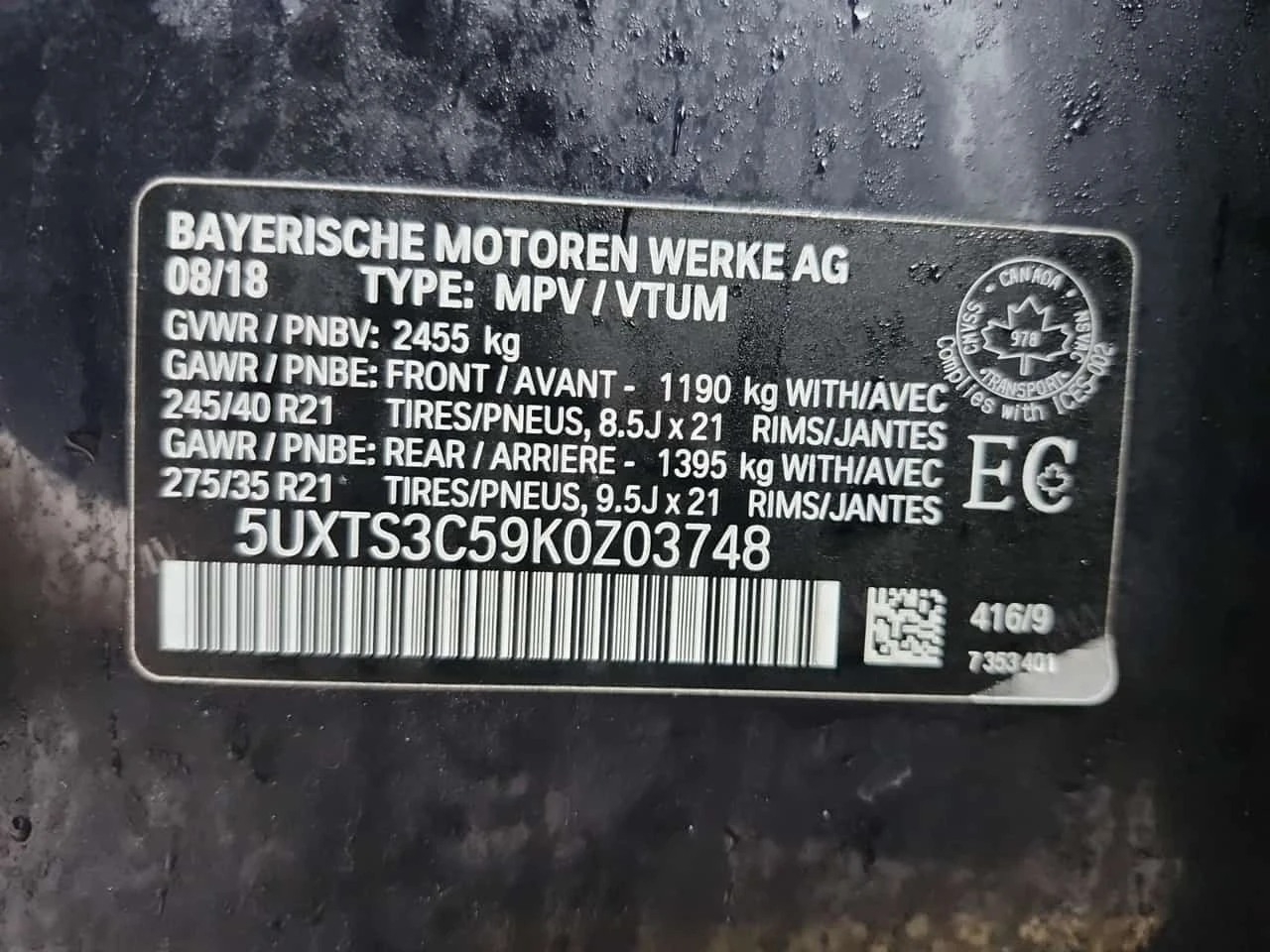 BMW X3 M40i * ���������� ��� ������������ ������*  | Mobile.bg � ����������� 15