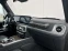Обява за продажба на Mercedes-Benz G 63 AMG Grand Edition ~ 266 400 EUR - изображение 8