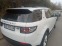 Обява за продажба на Land Rover Discovery Discovery Sport ~24 999 лв. - изображение 7