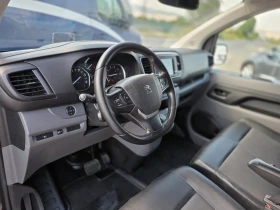 Peugeot Expert 2.0HDI AUTOMATIC L3 | Mobile.bg    9