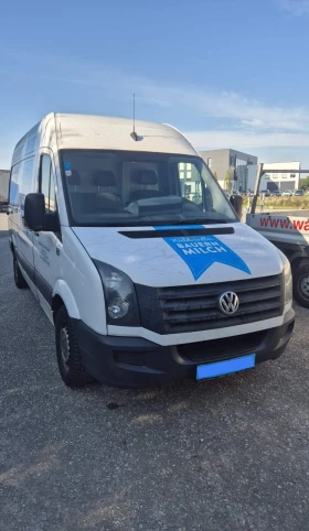 VW Crafter Хладилен / Климатроник - изображение 1