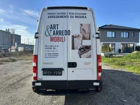 Iveco Daily Нов внос! Въздушно окачване!Запазен!Климатик!, снимка 4