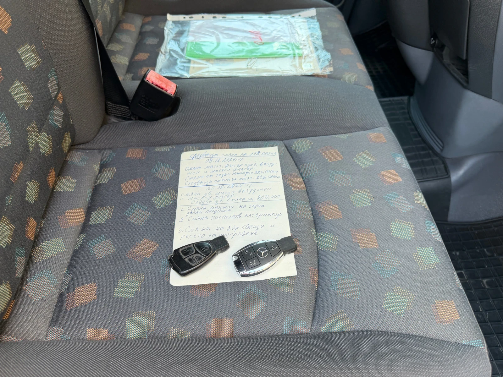 Mercedes-Benz Vito 110CDI КЛИМАТИК, снимка 16 - Бусове и автобуси - 54889747