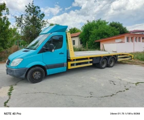Обява за продажба на Mercedes-Benz 1113 ~24 000 EUR - изображение 1