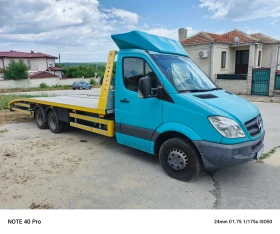 Обява за продажба на Mercedes-Benz 1113 ~24 000 EUR - изображение 6