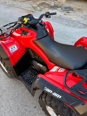 Обява за продажба на Can-Am Outlander ~15 900 лв. - изображение 7