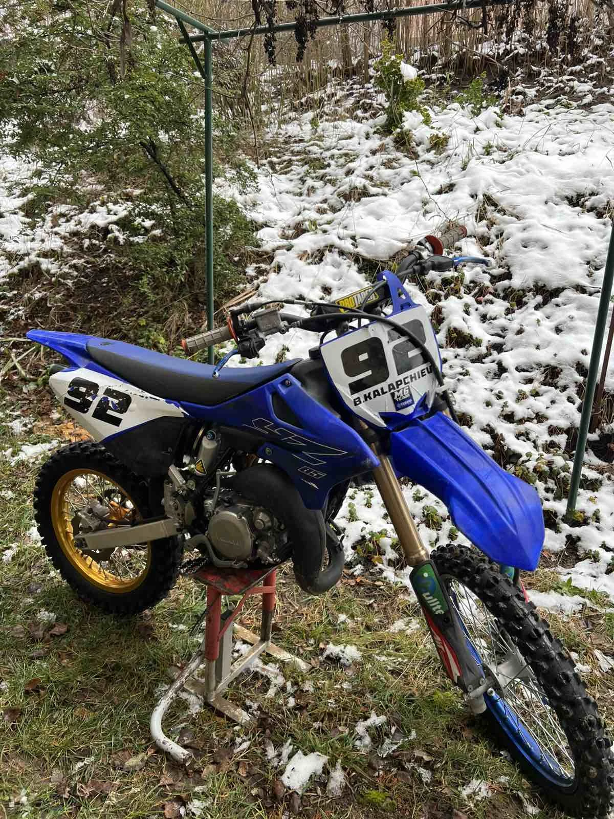 Yamaha Yz