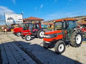 Трактор Yanmar AF520, снимка 1