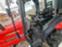 Обява за продажба на Трактор Yanmar AF520 ~22 600 лв. - изображение 8