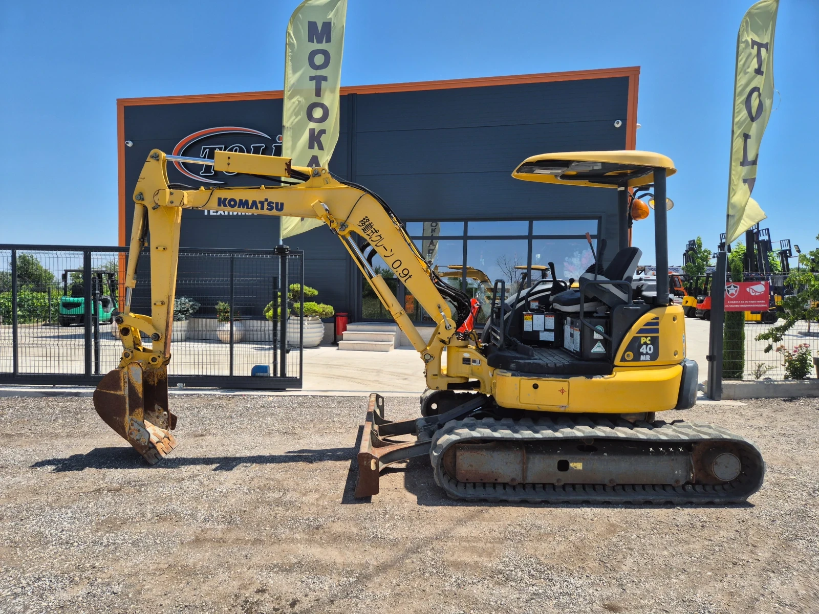  Komatsu PC40MR-3 / /   ! | Mobile.bg   1