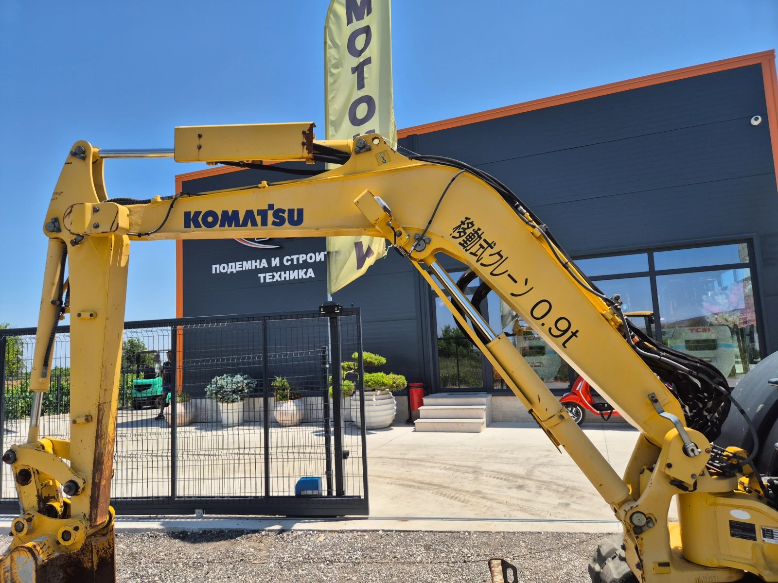 Багер Komatsu PC40MR-3 /ПЕРФЕКТЕН / КАТО НОВ ! - изображение 7