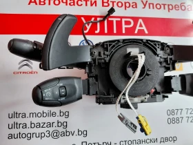 96662450XT 12276725 Комбиниран превключвател за Citroen Berlingo II, Peugeot Partner II  96561270ZD, снимка 2