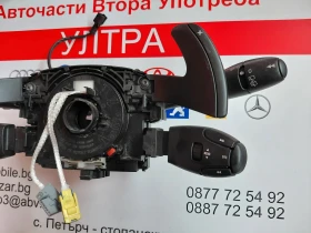 96662450XT 12276725 Комбиниран превключвател за Citroen Berlingo II, Peugeot Partner II  96561270ZD, снимка 3