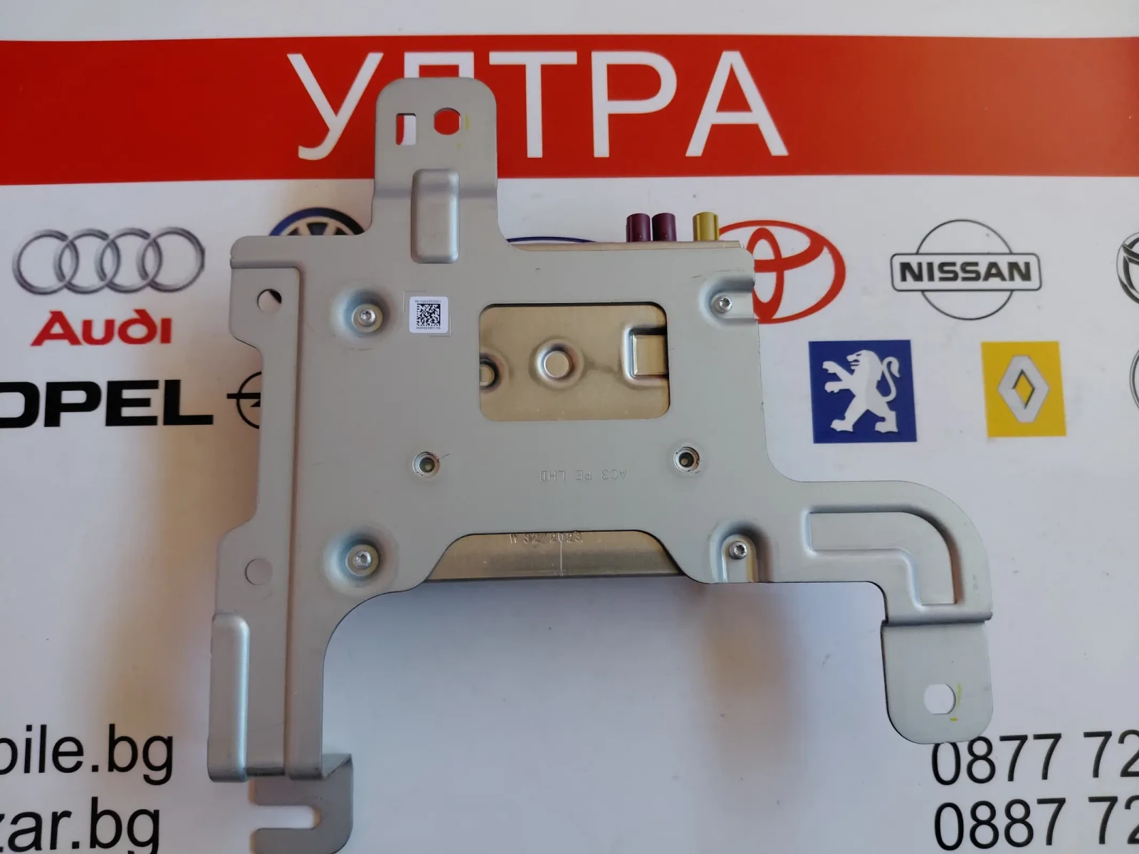 96510-K7AA0  Електронен модул за Hyundai i10 III (2019-2023) 96510K7AA0, снимка 3 - Части - 53824468