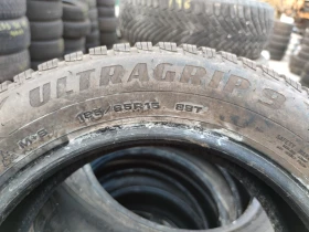 Гуми Зимни 185/65R15, снимка 8