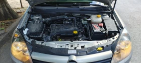 Opel Astra 1, 4 Бензин Верига мотор, снимка 9