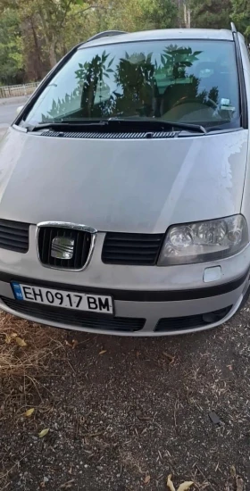 Seat Alhambra, снимка 6