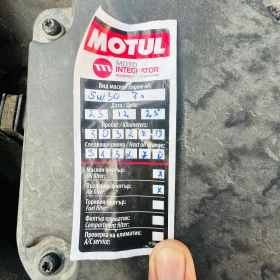 Audi A4 А4 В8 3.0 Quattro S-line 239k.c., снимка 12