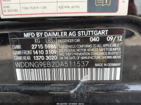 Mercedes-Benz S 550 4.6l 4Matic, снимка 9