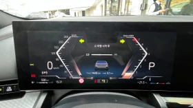 BMW 520 2024* M-PK* DIS* HEAD-UP* 360* ОБДУХ* HARMAN* КРАЙ, снимка 9