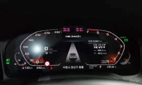 BMW 330 i M Sport | 360 | СЛЕДЕНЕ НА ЛЕНТИ | HUD, снимка 8