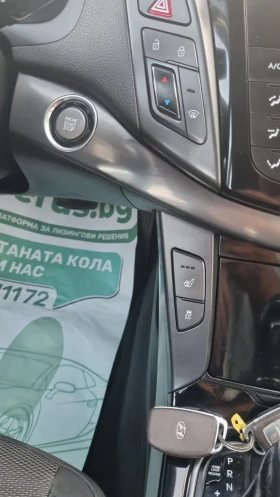 Hyundai I40 1.7CRDI Keyless.Топ състояние, снимка 12