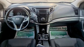 Hyundai I40 1.7CRDI Keyless.Топ състояние, снимка 8