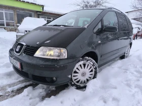 Seat Alhambra 1.9tdi 7m.6sk. | Mobile.bg    2